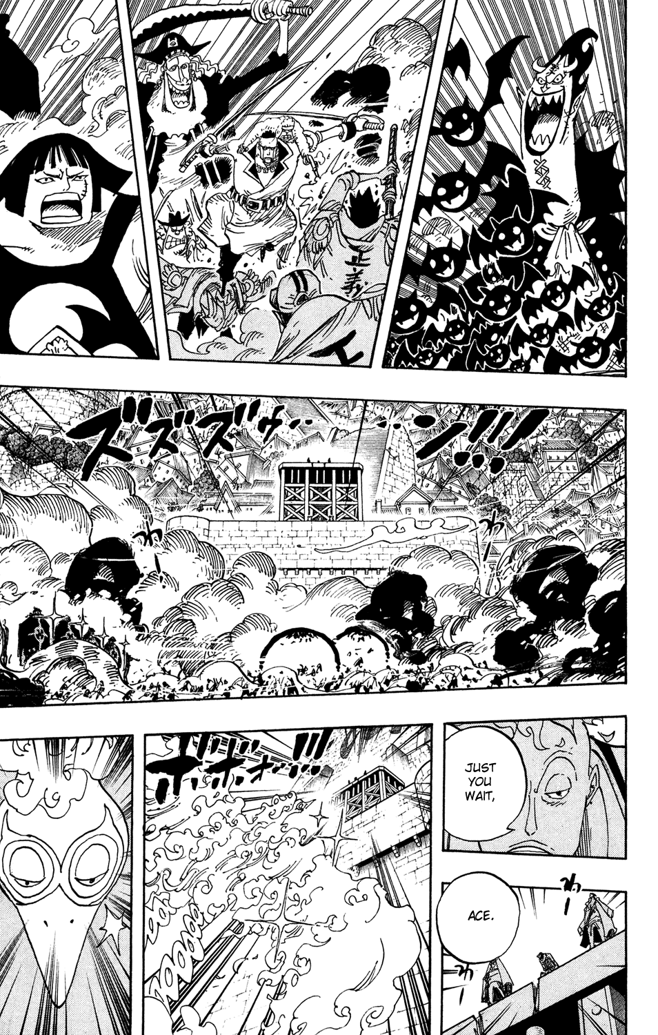 One Piece, Chapter 567 image 16